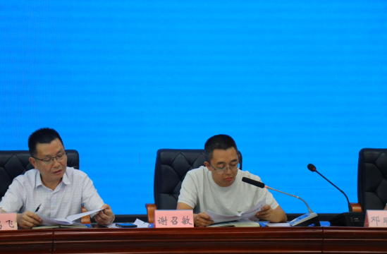 QQ_1787807878564.png