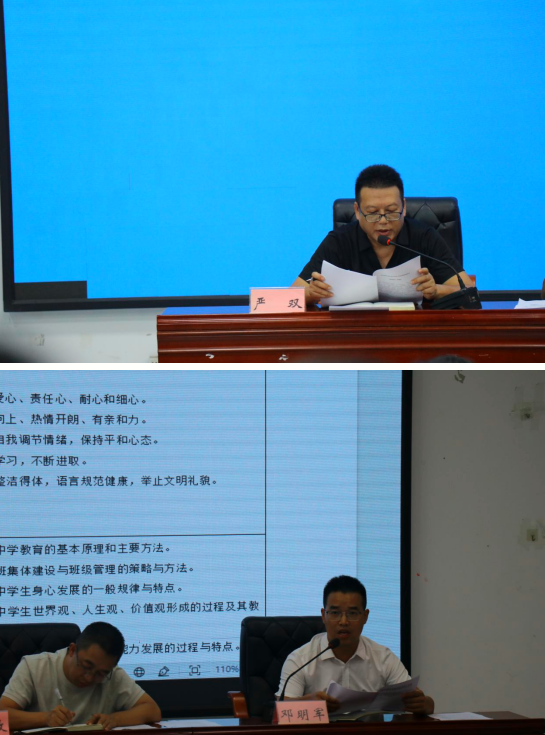 QQ_1787807870718.png