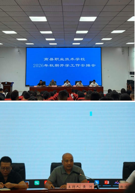 QQ_1787807861835.png