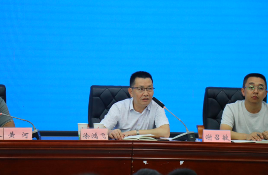 QQ_1787807850769.png