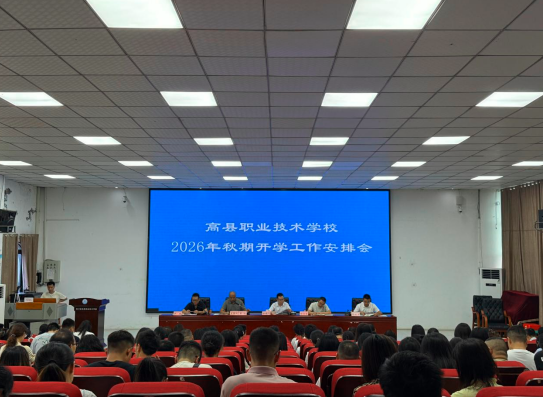 QQ_1787807833367.png
