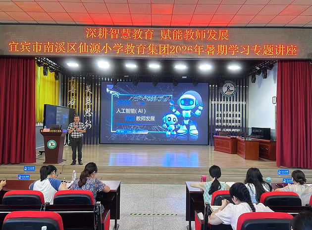 QQ_1787889658399.png