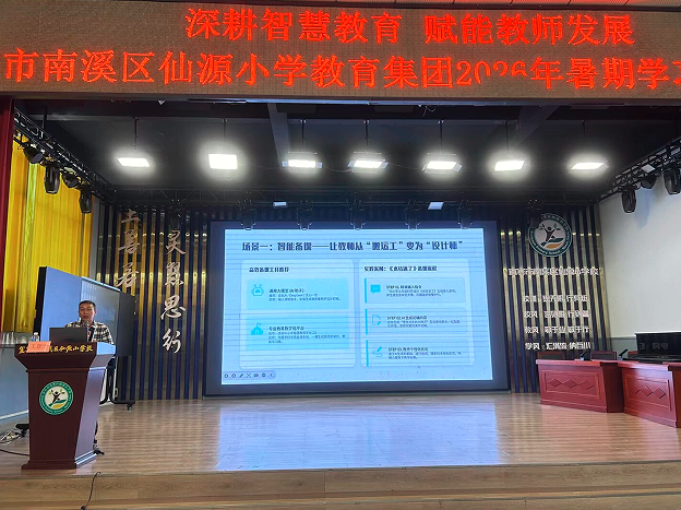 QQ_1787889690768.png