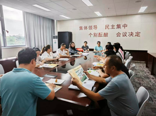 QQ_1787890077146.png