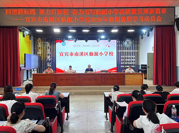 QQ_1787890983198.png