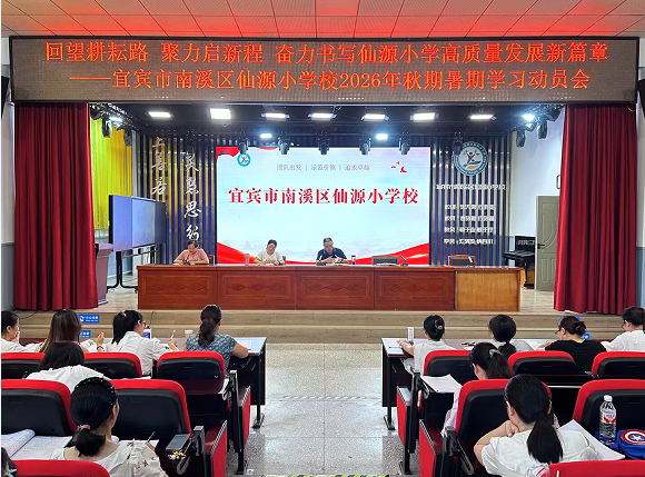 QQ_1787890993102.png