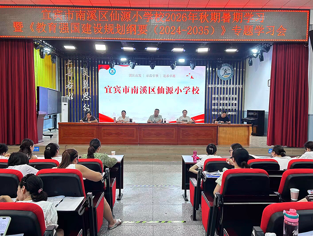 QQ_1787891014086.png