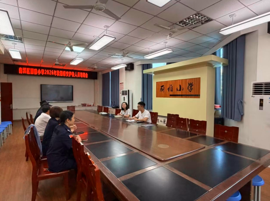 QQ_1787906217048.png