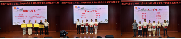 QQ_1787912556510.png