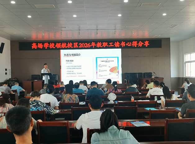 QQ_1788057429218.png