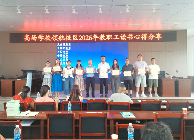QQ_1788057416552.png