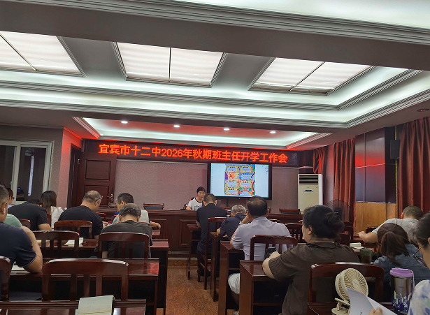 QQ_1788058820237.png