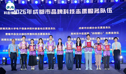 QQ_1788174862742.png