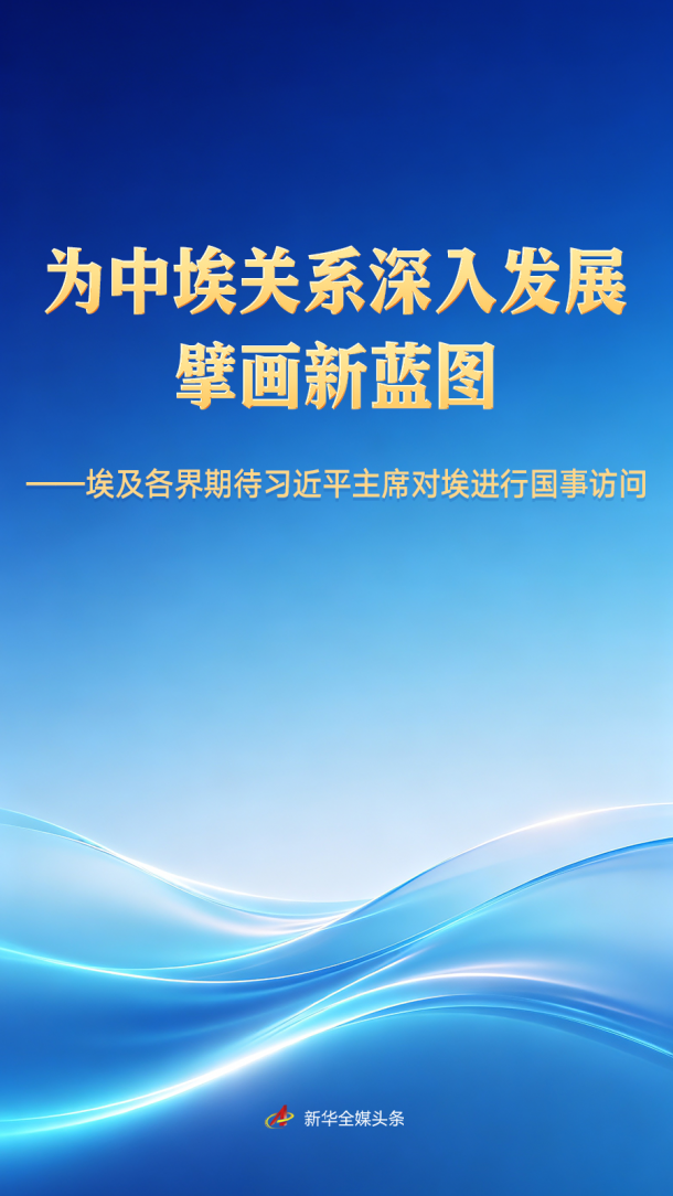 Ϊ�а���ϵ���뷢չ뢻�����ͼ����������