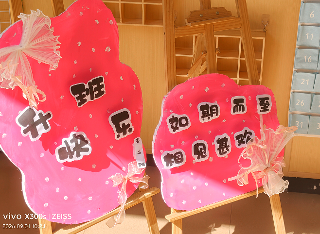 1788238956463021.png QQ_1788238483349.png