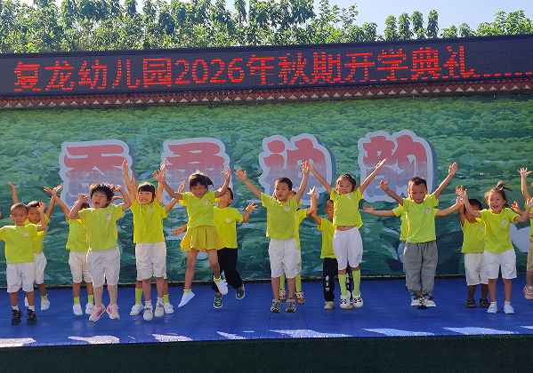 QQ_1788239086492.png