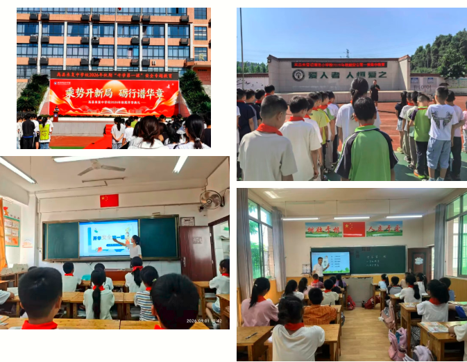 QQ_1788262896570.png