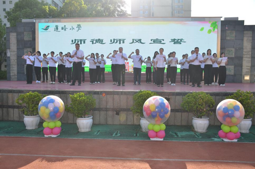 1788268099609535.png 图片5.png