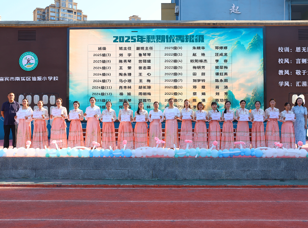 1788305604512511.png QQ_1788305329004.png