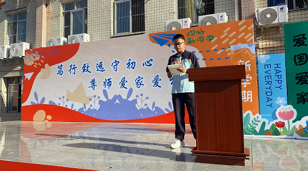 QQ_1788306388301.png