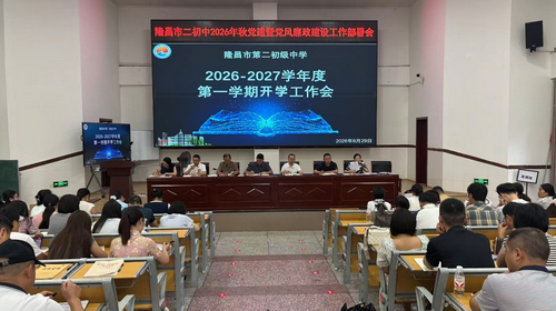 1788357988587617.png 图片1.png