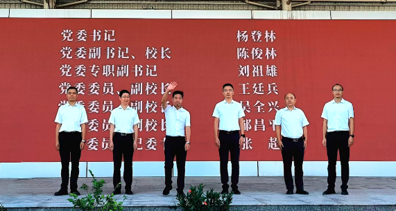 QQ_1788406599990.png