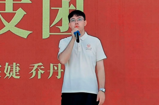 QQ_1788406592439.png