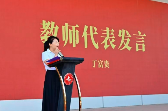 QQ_1788406578206.png