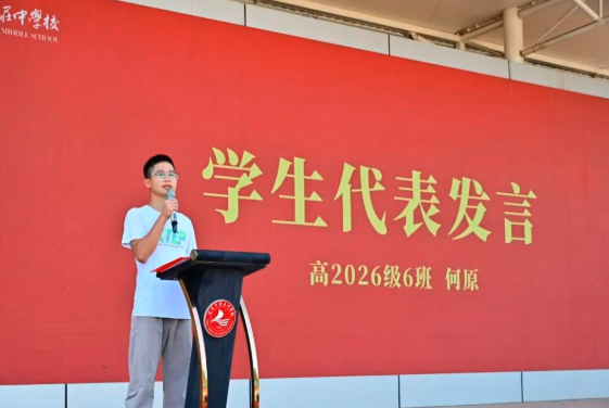 QQ_1788406571625.png