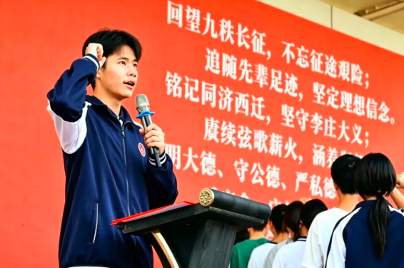 QQ_1788406556730.png