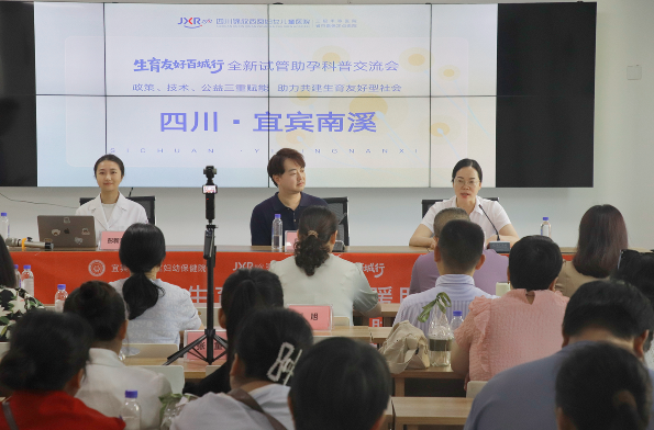 QQ_1788427357001.png