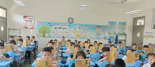 1788428358406032.jpg 图3.jpg