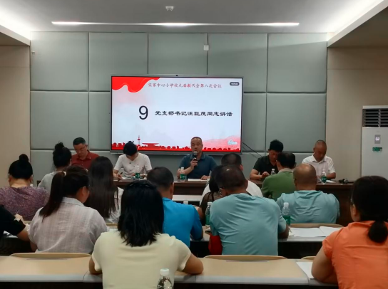 QQ_1788853688495.png