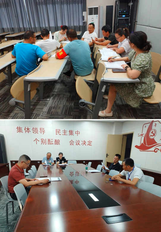 QQ_1788853651148.png