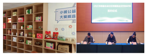 1788856597840491.png 图片2.png