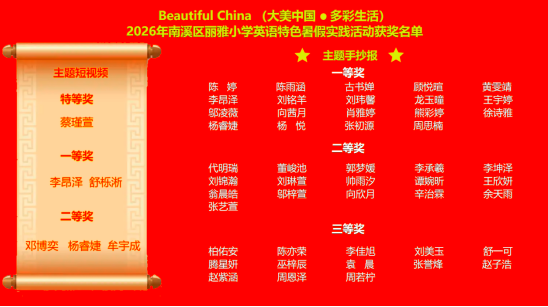 QQ_1788930126378.png