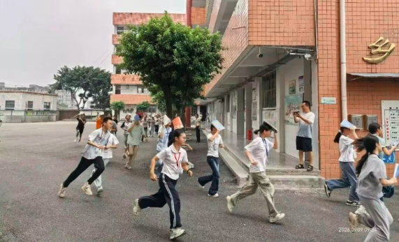 QQ_1788940687636.png