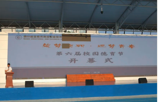 QQ_1788944674918.png