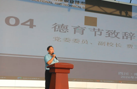 QQ_1788944652419.png
