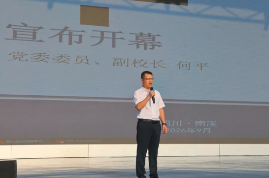 QQ_1788944644187.png