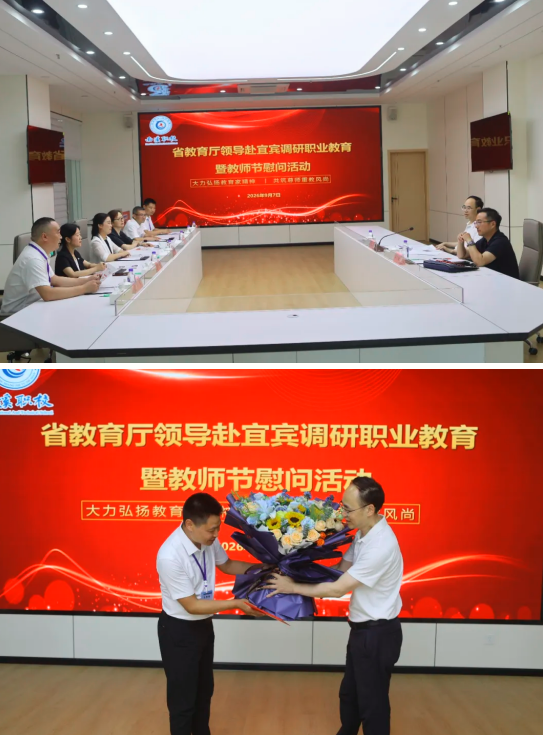QQ_1788944873889.png