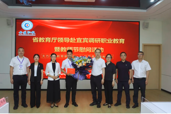 QQ_1788944864569.png
