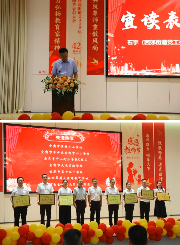 QQ_1789016197659.png