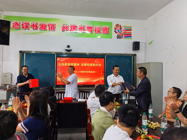 QQ_1789036923098.png