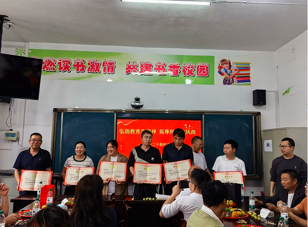 QQ_1789036932381.png