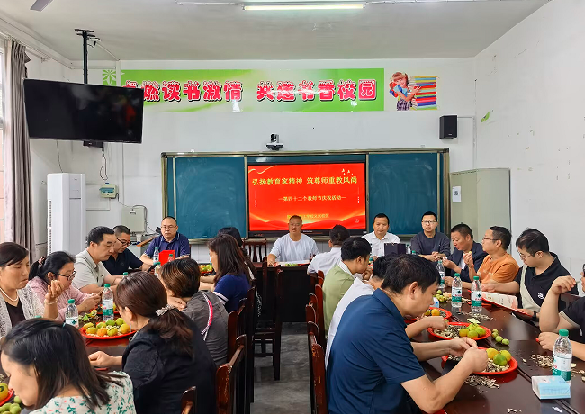 QQ_1789037057679.png