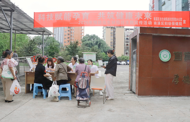 QQ_1789116630245.png