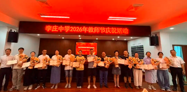QQ_1789125166131.png