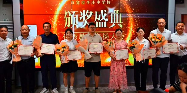 QQ_1789125142880.png
