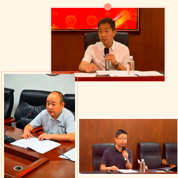 QQ_1789125452700.png